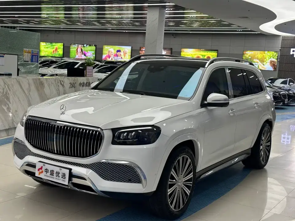 Mercedes-Benz Maybach GLS GLS 480 4MATIC 2021