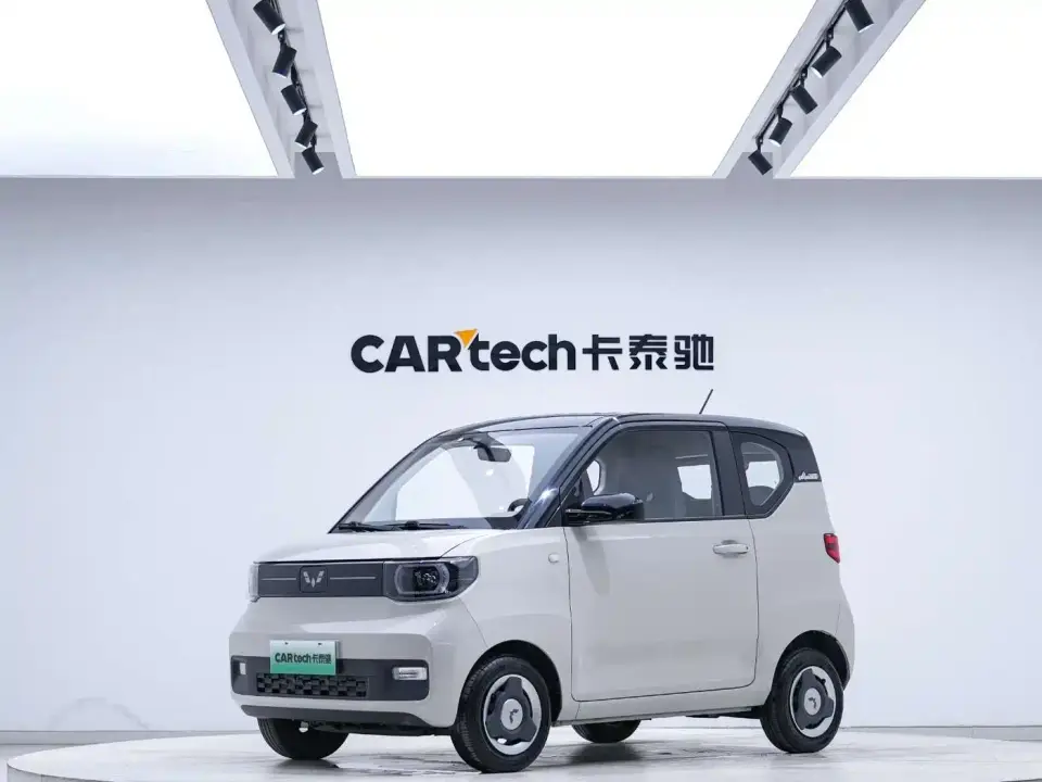 Wuling Motors Hongguang MINIEV Macaron Premium LFP 2023