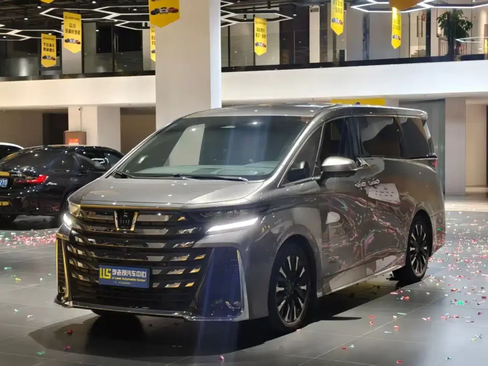Toyota Vellfire Crown Hybrid 2.5L Premium Edition 2024
