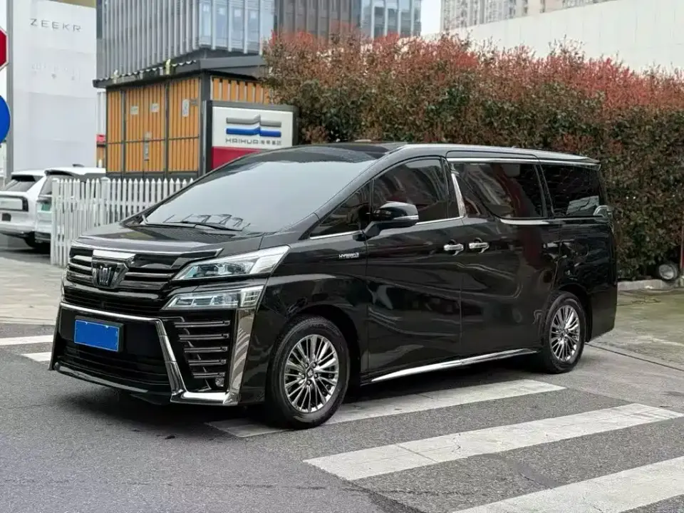 Toyota Vellfire Crown Hybrid 2.5L HV Supreme Edition 2022