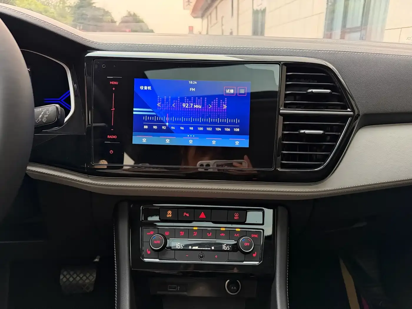 Jetta VS5 280TSI Automatic Glory 2023 — фото 11