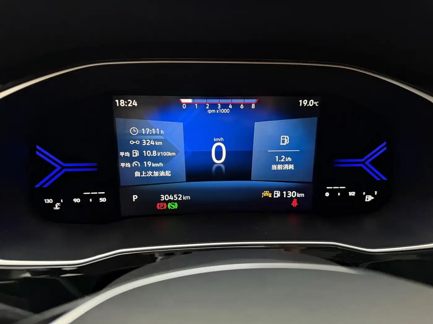 Jetta VS5 280TSI Automatic Glory 2023 — фото 10