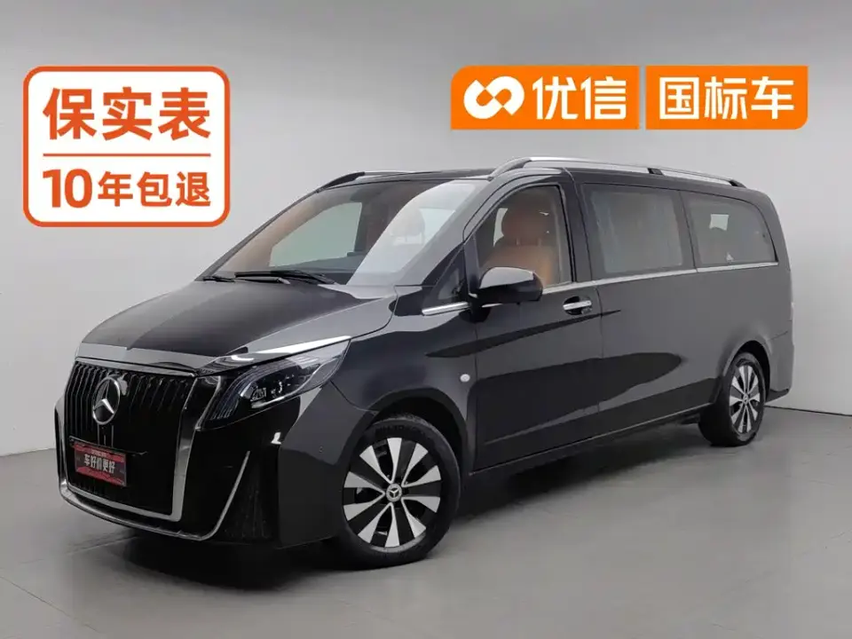 Mercedes-Benz Vito 2.0T Elite 7-Seater 2023
