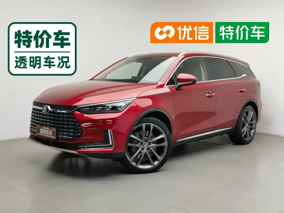 BYD Tang New Energy EV600 2WD Smart Connection Enjoyment Edition 2019