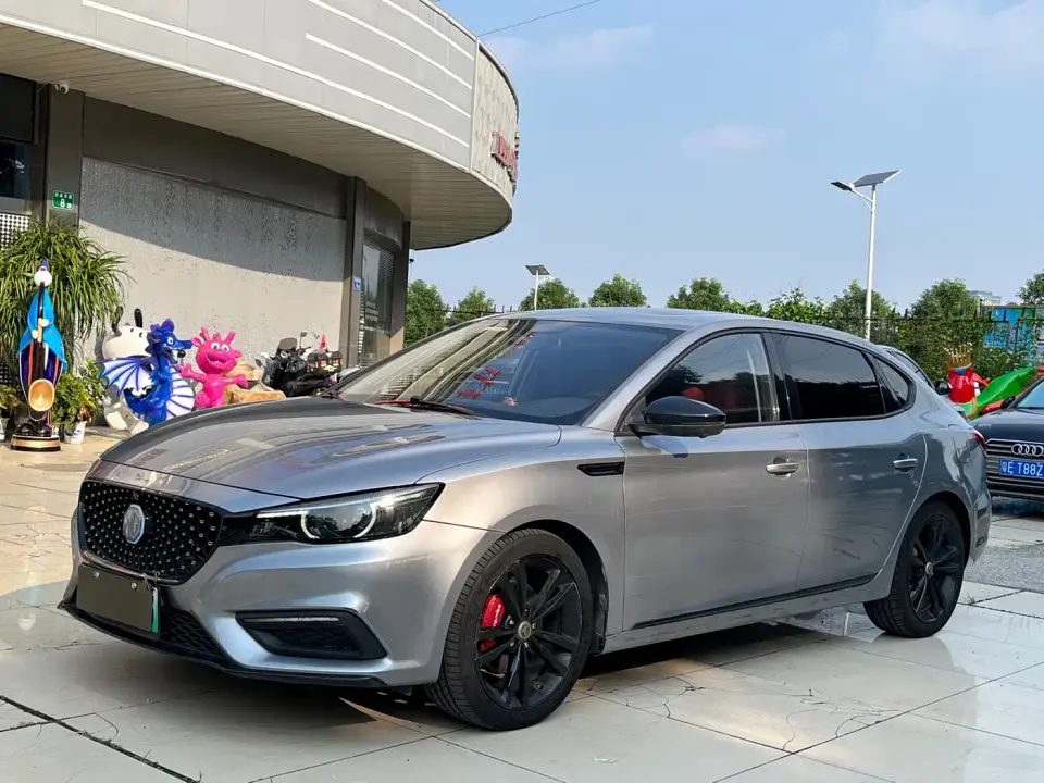 MG 6 New Energy 50T Trophy 5-Second Edition 2020