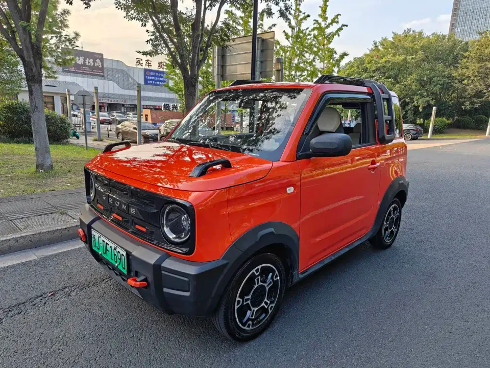 Geely Galaxy Panda Model Year 210km Panda Knight 2025