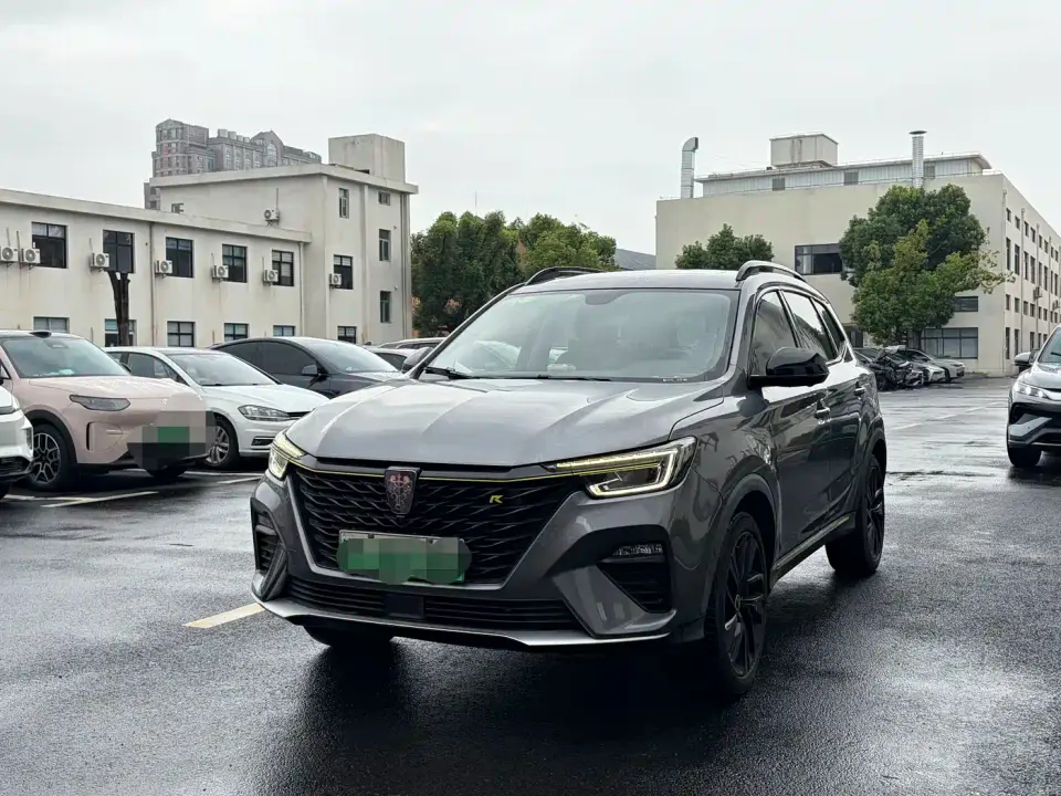 Roewe RX5 New Energy ePLUS Guochao Ronglin Luxury Edition 2021
