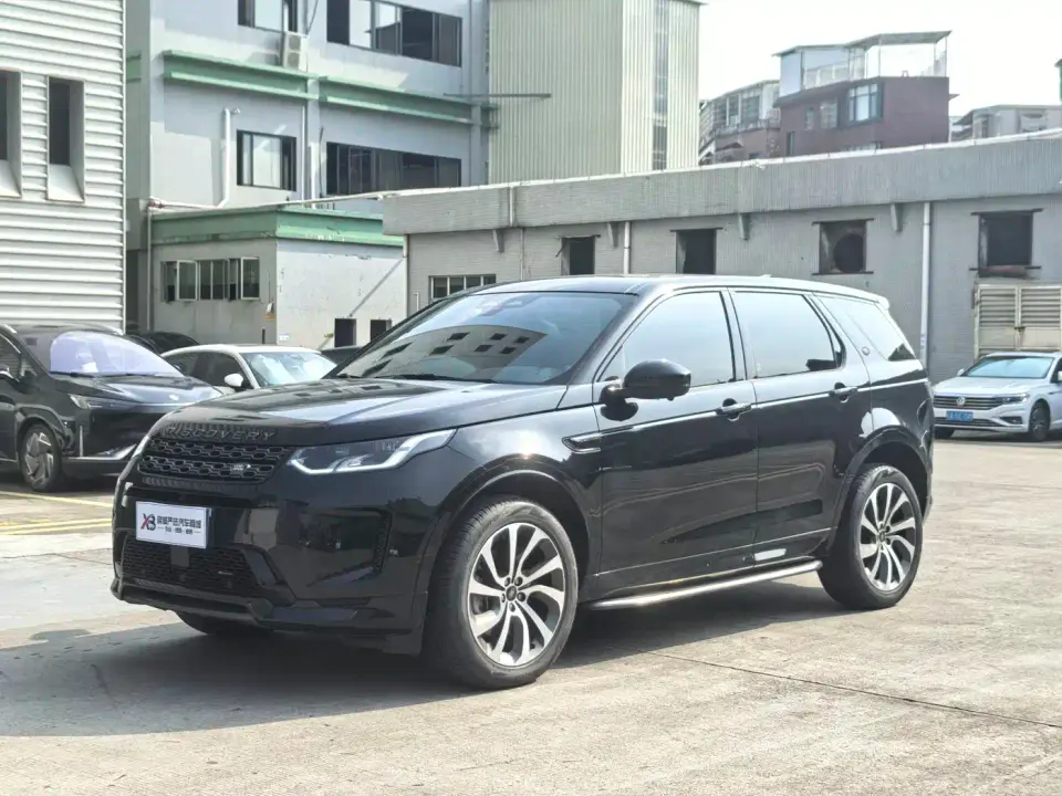 Land Rover Discovery Sport Model 249PS R-Dynamic S Performance Edition 5-Seater 2023