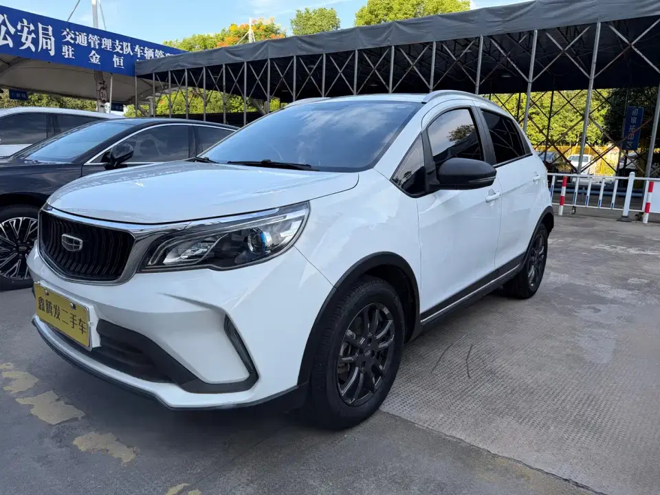 Geely Vision X3 PRO 1.5L CVT Premium 2022