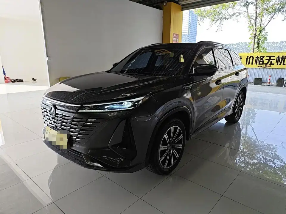 Changan CS75 PLUS 3rd Gen 1.5T Auto Premium 2023