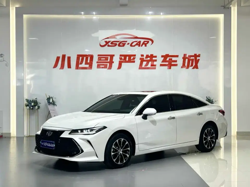 Toyota Avalon 2.5L Luxury Edition 2022