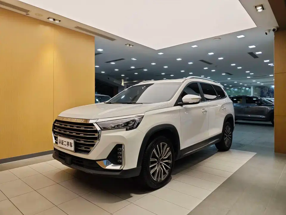 Jetour X90 PLUS 1.6TD DCT Villa 5-seater 2021