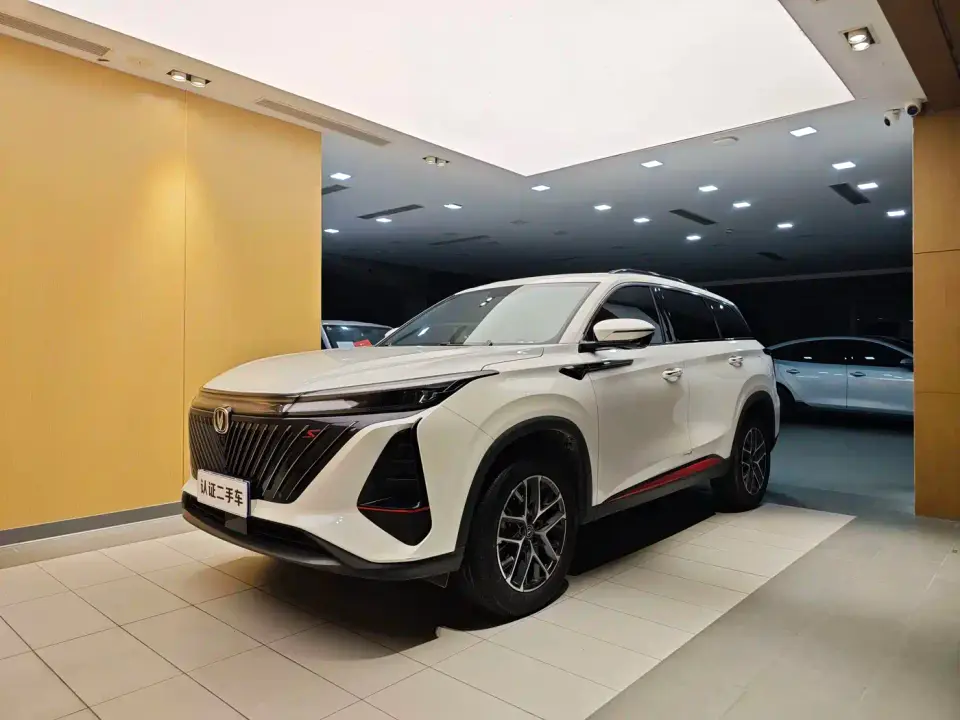 Changan CS75 PLUS 2nd Gen 1.5T Auto Elite 2024
