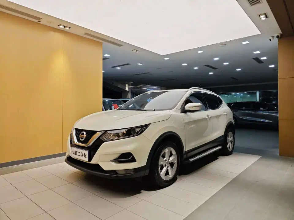 Nissan Qashqai 2.0L CVT Smart Version 2022