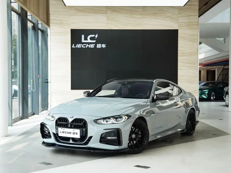 BMW 4 Series 430i M Sport Shadow Edition 2024