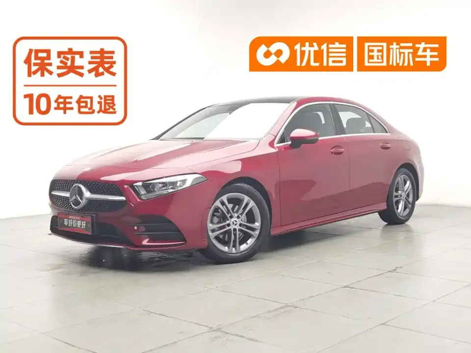 Mercedes-Benz A-Class Facelift A 180 L Sport Sedan 2022
