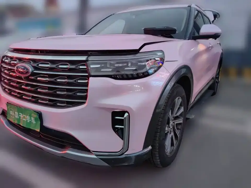 Ford Explorer EcoBoost 285 AWD Trend Plus Edition 7-Seater 2022