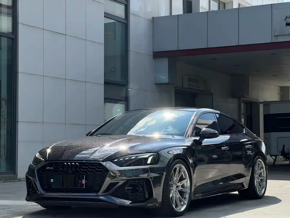 Audi RS 5 RS 5 2.9T Sportback Dark Gold Edition 2021