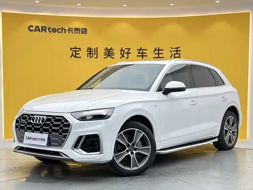 Audi Q5L Facelift 40T Luxury Dynamic 2022