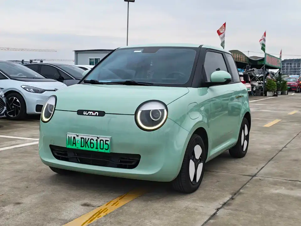 Changan Qiyuan Changan Lumin 210km Sweet Edition 2023
