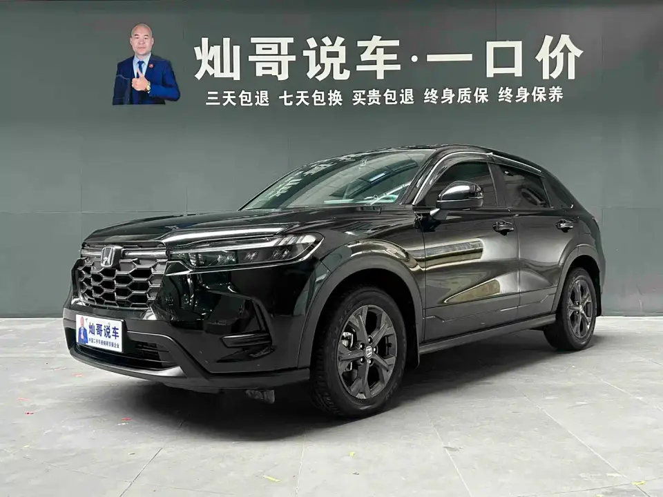 Honda HR-V 240TURBO Dynamic Smart Edition 2024
