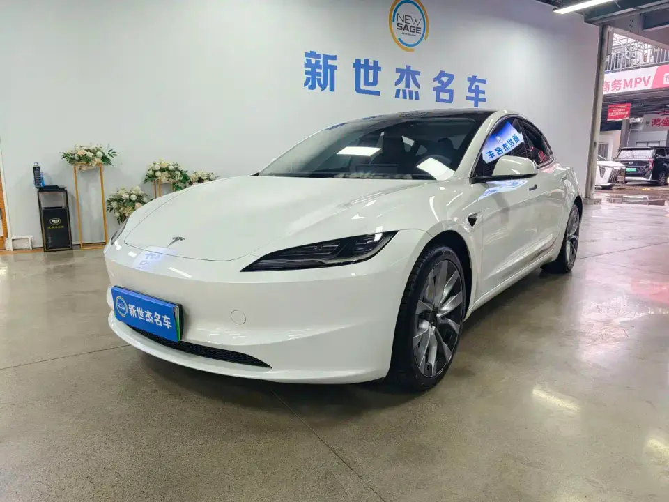 Tesla Model 3 Long Range All-Wheel Drive 2024