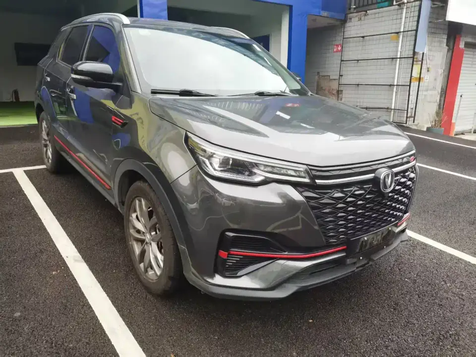 Changan CS55 PLUS Blue Whale Edition 1.5T DCT Luxury 2021