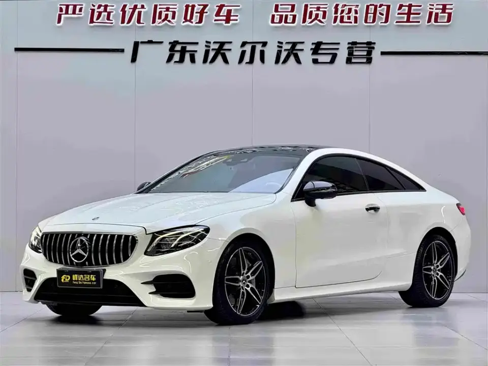 Mercedes-Benz E-Class (Import) E 300 Coupe 2020