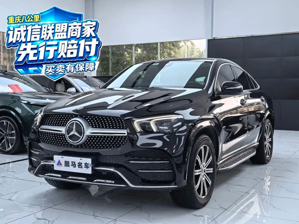 Mercedes-Benz GLE Coupe GLE 350 4MATIC Coupe SUV Fashion 2023