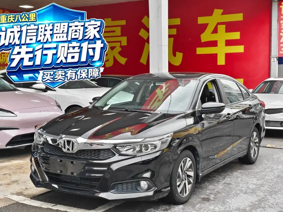 Honda Lingpai 180Turbo CVT Luxury China VI 2021