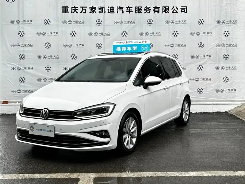 Volkswagen Golf Sportsvan 280TSI Automatic Curiosity Edition China V 2020