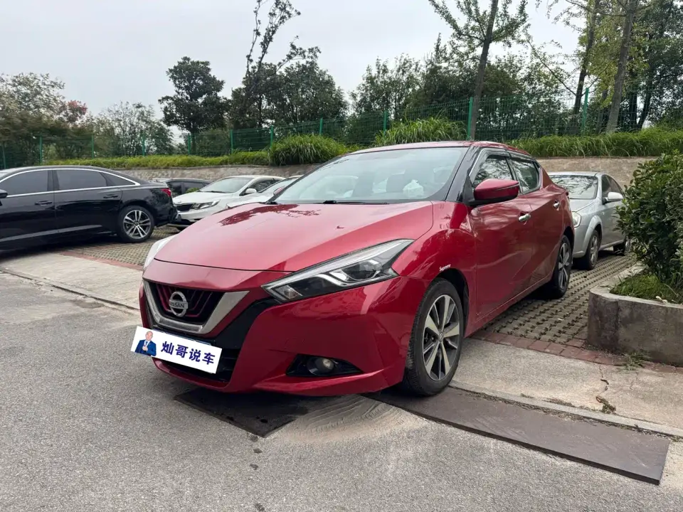 Nissan Bluebird 1.6L CVT Cool Edition China VI 2019