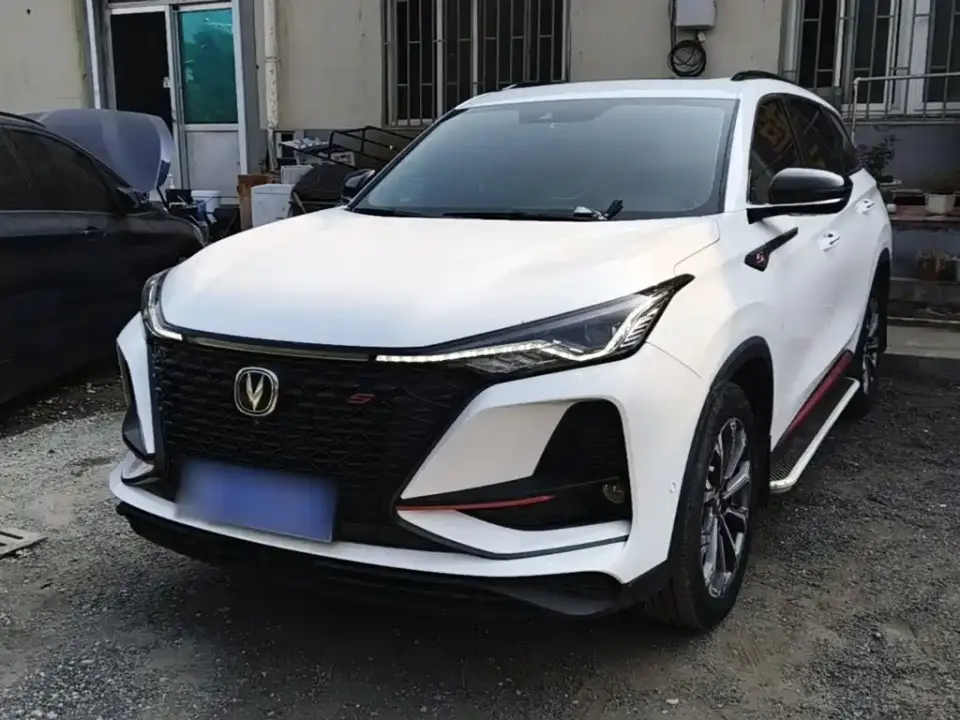 Changan CS75 PLUS 2.0T Automatic Flagship 2020