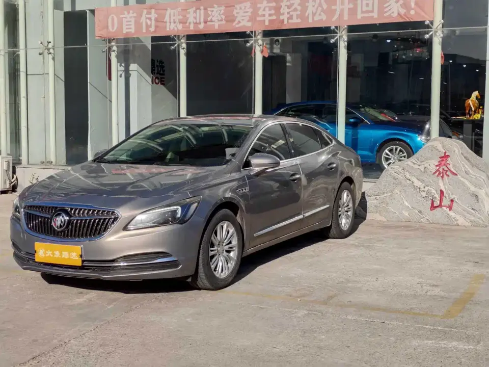 Buick LaCrosse Model 20T Elite Edition 2019