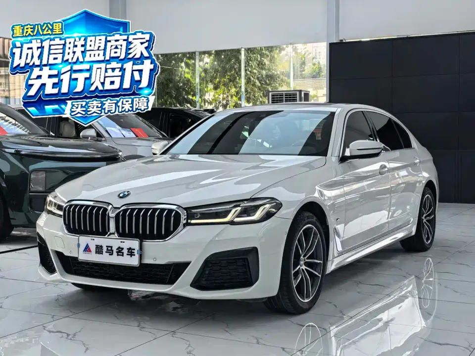 BMW 5 Series Model Second Facelift 525Li M Sport Package 2023
