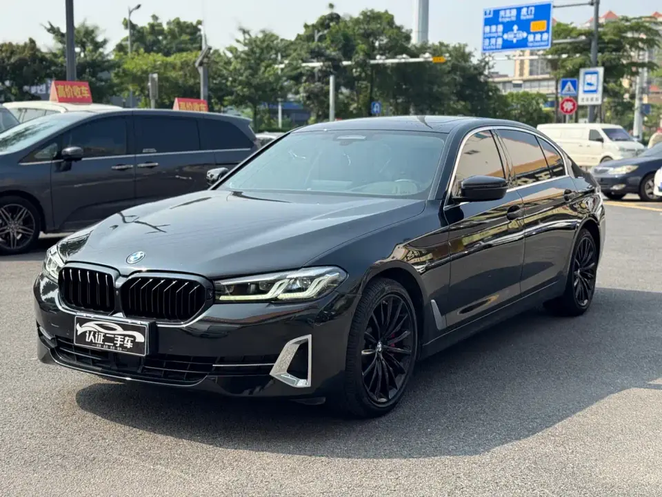 BMW 5 Series 530Li Executive Luxury Package 2022