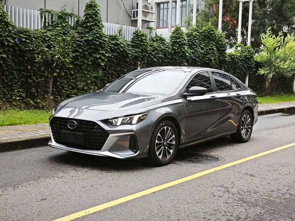 GAC Trumpchi Emkoo Shadow Leopard H High-Efficiency Hybrid 2023