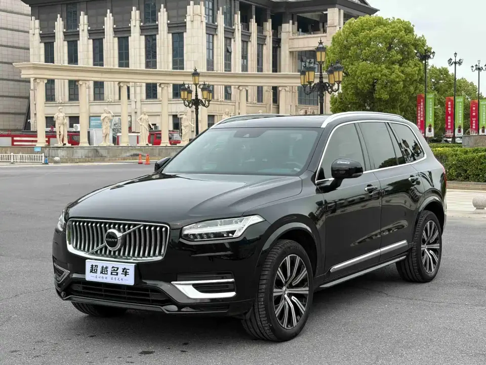 Volvo XC90 B6 Smart Elite Sport 7-Seater 2022