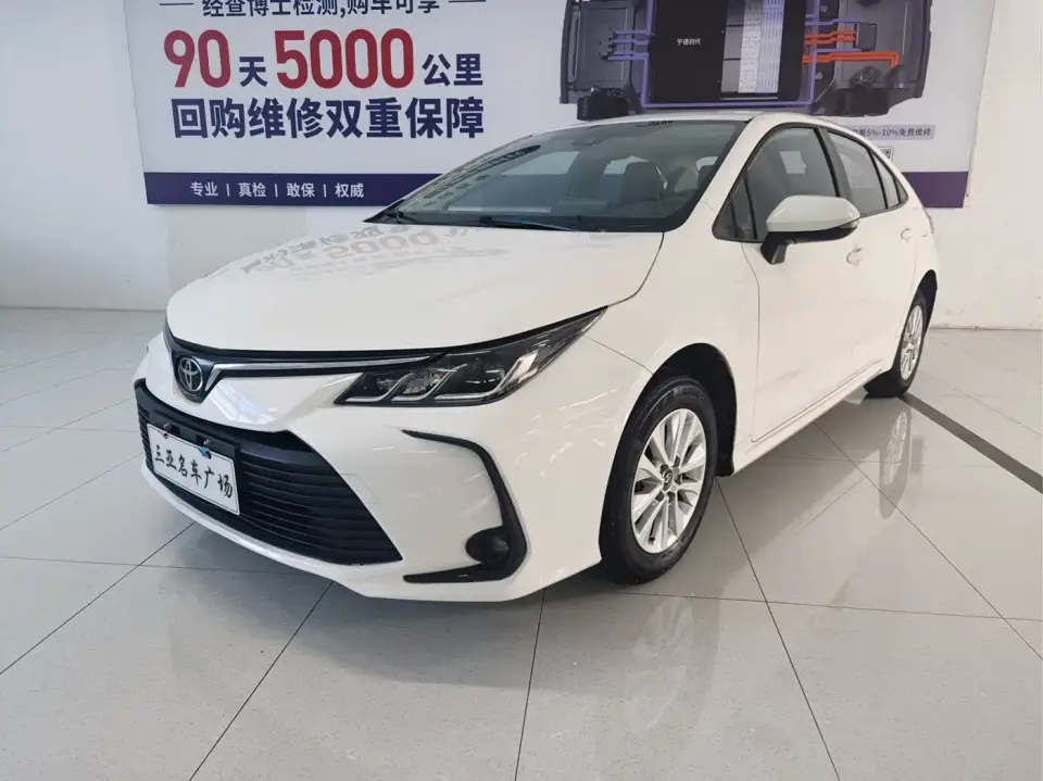 Toyota Corolla 1.2T S-CVT Pioneer PLUS Edition 2023