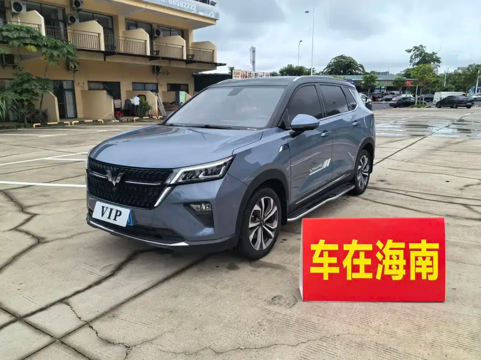 Wuling Motors Wuling Xingchen 1.5T CVT Stellar Edition 2022