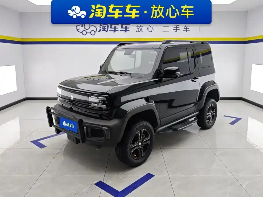 Baojun Yueye Flagship Edition 2023
