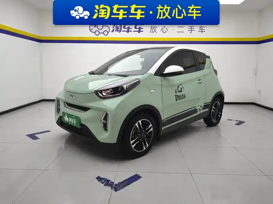 QQ New Energy Little Ant Sweet Pink Half Sugar Edition LFP 29.2kWh 30kW 301km 2023
