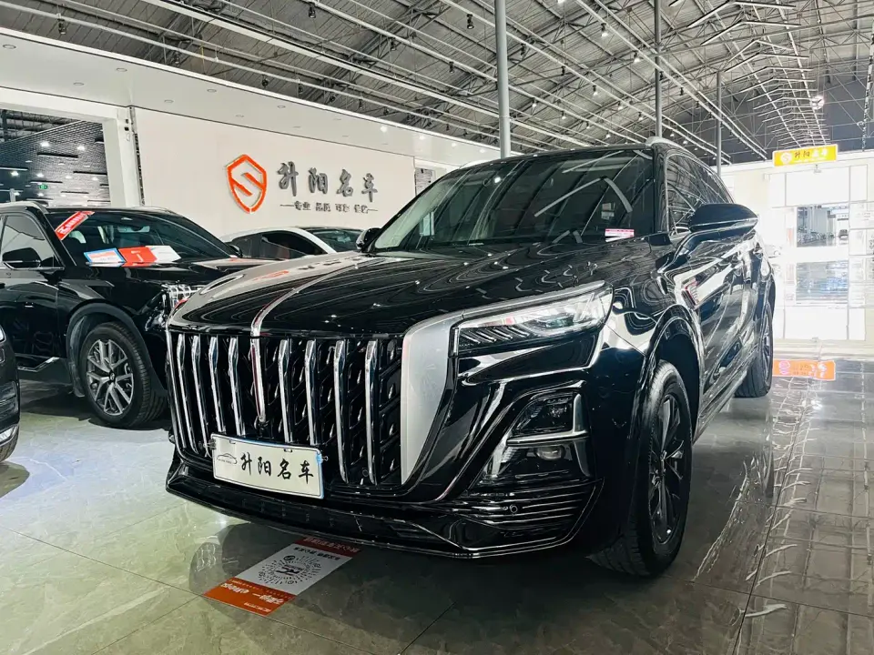 Hongqi HS5 2.0T Flag Enjoy Pro Edition 2023