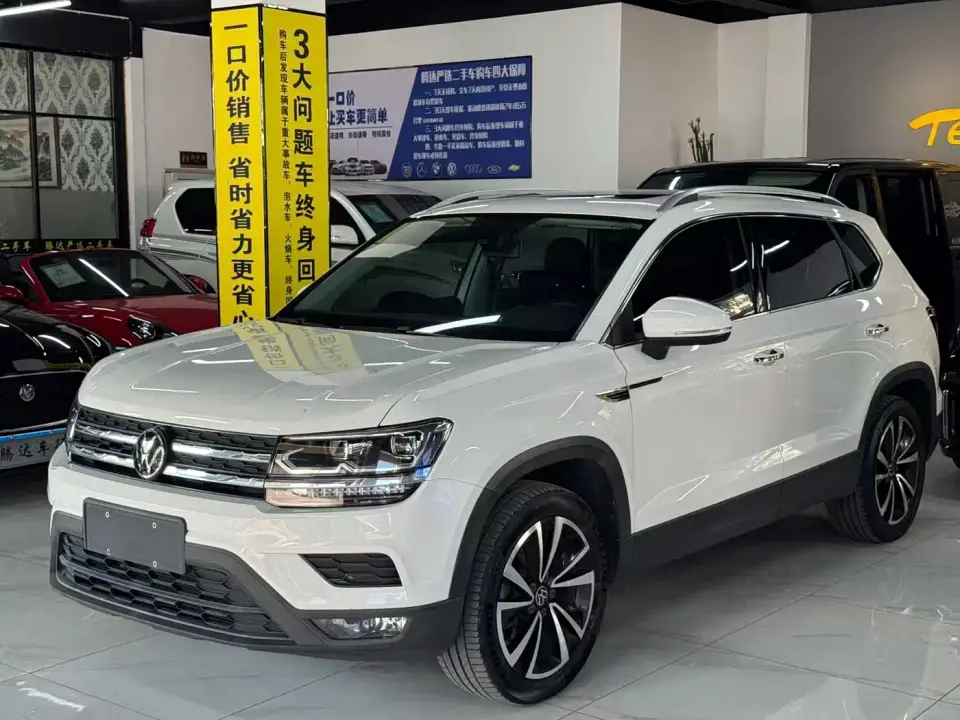 Volkswagen Tharu Model 280TSI 2WD Luxury Edition 2021