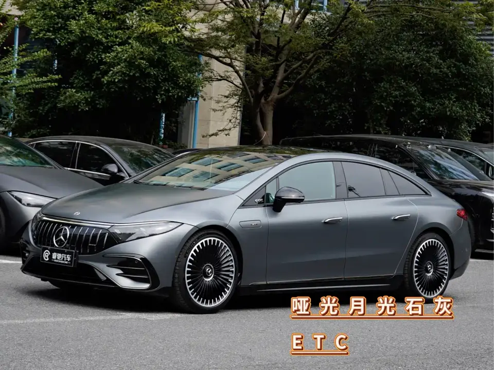Mercedes-Benz EQS AMG AMG EQS 53 4MATIC+ 2025
