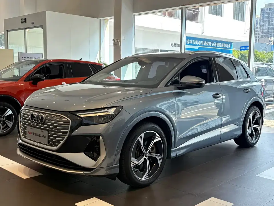 Audi Q4 e-tron 40 e-tron Innovation Edition 2023