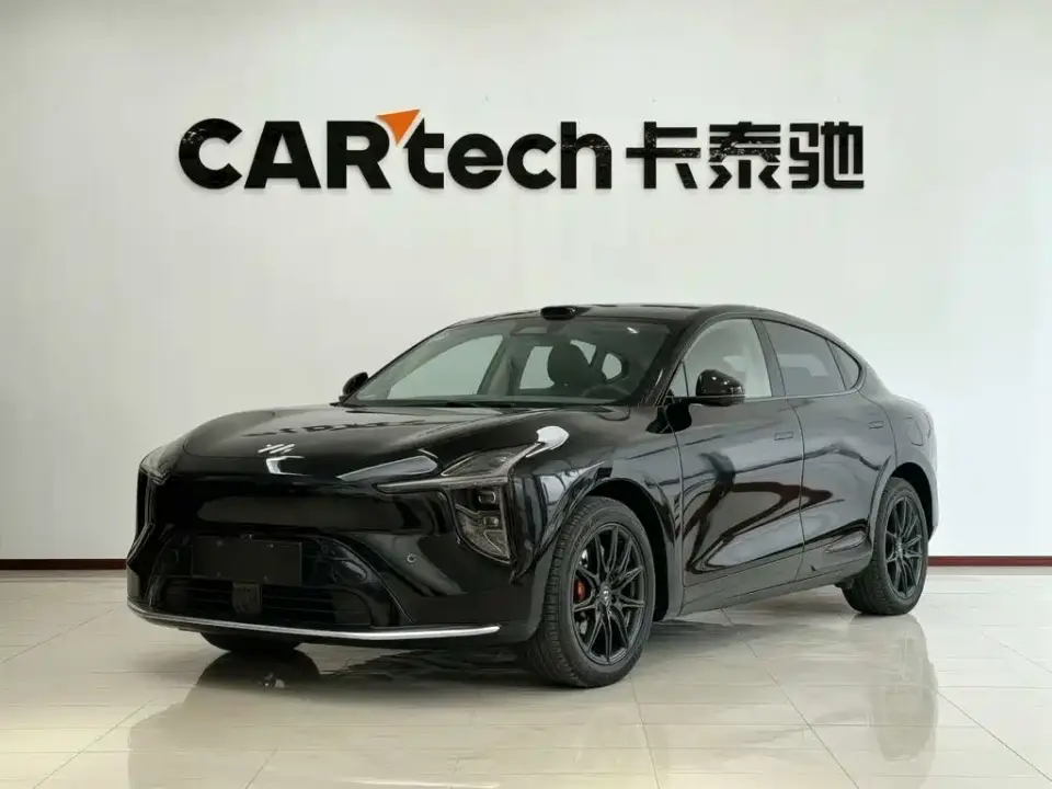 IM Motors IM LS6 Extended Range Base 2025