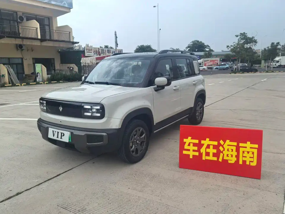 Baojun Yueye Plus 301km Flagship 2026