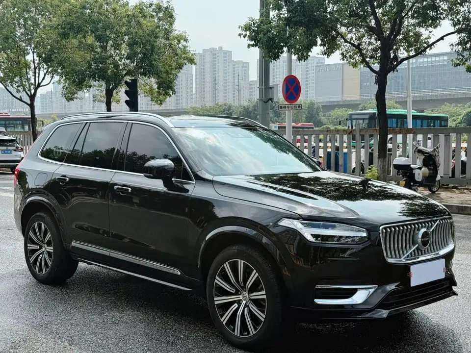 Volvo XC90 B6 Smart Comfort Luxury 7-seater 2021