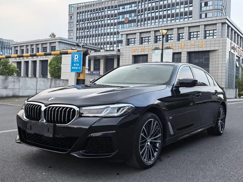 BMW 5 Series Facelift 530Li Leading M Sport Package 2023